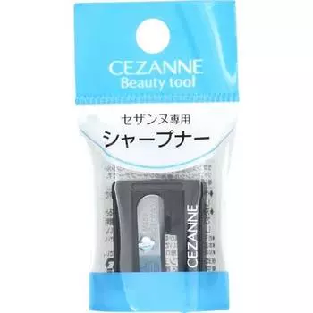 cezanne sharpener sharpener exclusively for cezanne
