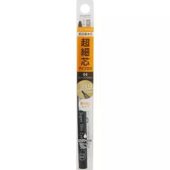 Cezanne Ultra Fine Eyebrow 04 Темно-коричневый 0,02г