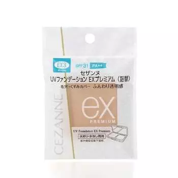 Cezanne uv foundation ex premium refill ex3 ocher 10g