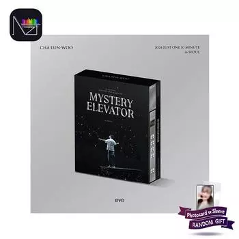 ЧА ЫН-У (ASTRO) - DVD 2024 Just One 10 Minute [Таинственный лифт] в Сеуле (2диск)