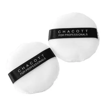 CHACOTT for professionals Powder Puff пуховки для пудры, 2 шт