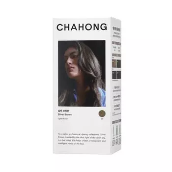 CHAHONG Цвет волос Origin Silver Brown A9 (Модный цветной краситель)