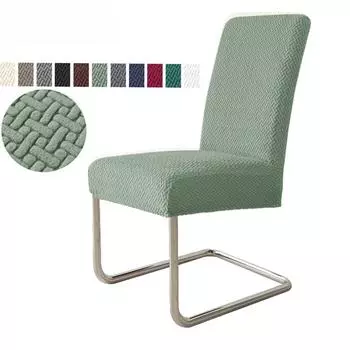 Chair Cover Four Seasons Elastic Twill Dining Chair Cover Home Hotel Dining Chair Dustproof Cover Chair Cover High-end Sense 45*38*4cm темно-синий