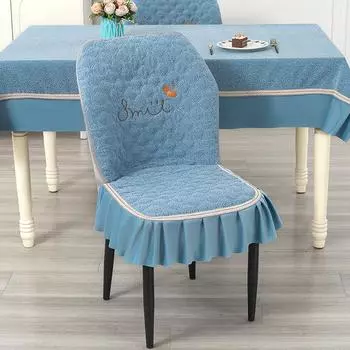 Chair Cover New Universal Universal Chair Cover Special-shaped Chair Cover Home Dining Chair Cover Curved Seat Cover 150 * 200cm