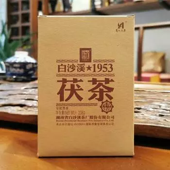 Чай Baishaxi 1953 Fucha *Anhua Dark Tea Golden Flowers Fu Brick черный чай 338г