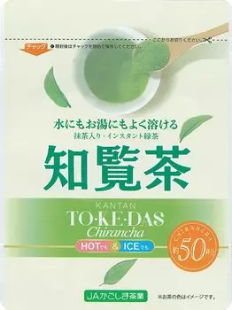 Чай Chiran Tea от JA Kagoshima Tea Industry, растворимый чай 40 г