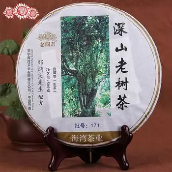 Чай Хайвань 2017 сырой пуэр Shen Shan Lao Shu сырой пуэр 500г