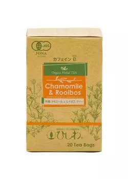 Чай Hishiwa Organic Rooibos с ромашкой 30 г x 2 шт. &