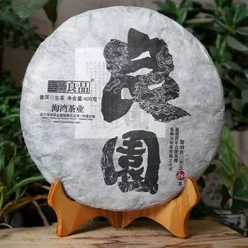 Чай Юньнань Пуэр Liangpin Series 2017 Haiwan Old Comrade Liangyuan Raw Cake 400г