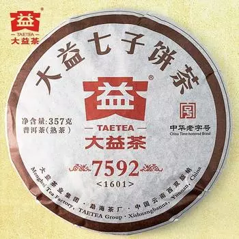 Чай китайский спелый Пуэр TAETEA 2016 7592 Чи Цзе Бенг 1601 Шу Пуэр 357г