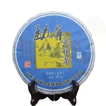Чай Mengku Old Tree Чайный район Линцанг Qizi Cake Чай Пуэр Сырой Пуэр 357г