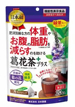 Чай Nippon Yakuken Kuzuhana 20 пакетиков
