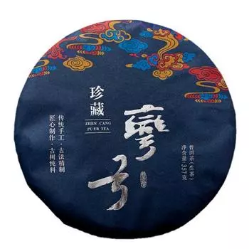 Чай Пуэр Bent Bow Raw Tea Cake 2021 Yiwu Ancient Tree Spring Tea 357g/12.59oz