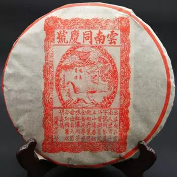 Чай Пуэр готовый 357г Yunnan Tong Qing Hao Yiwu Mt. Чайный торт «Старый чайный пуэр»