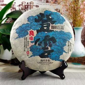 Чай пуэр китайский Haiwan 2018 Лян Юань Deng Yun Пуэр из старого дерева сырой 400г
