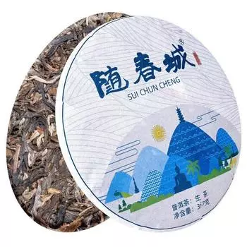 Чай Пуэр Крупнолистовой Sun Raw Tea 357г Плотно прессованный выдержанный чай Пуэр Сырой чайный торт