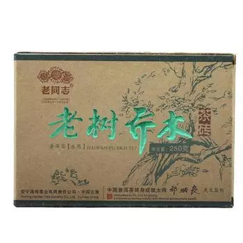Чай пуэр Old Comrade Raw Lao Shu Qiao Mu Haiwan Sheng 2011 года 250г