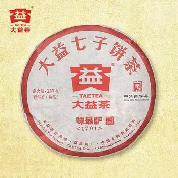 Чай пуэр TAETEA Classic Weizuiyan Ripe 2017 Шу пуэр Топ чайный бренд чай 357г