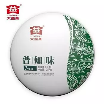 Чай пуэр TAETEA Raw 2021 Batch 2101 Dayi Pu Zhi Wei Чайный пирог Шэн Пуэр 357г