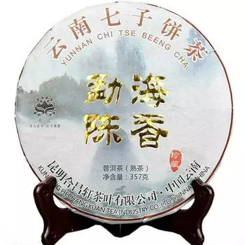 Чай Пуэр Top Premium Menghai Scent of Time Ripe Чай Пуэр Golden Bud 357г 357g