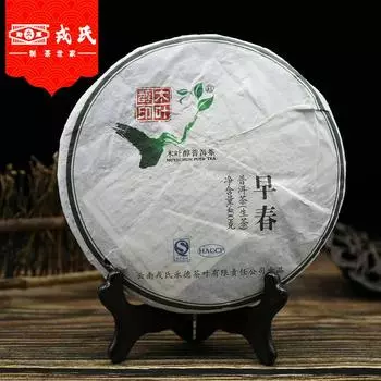 Чай Ронгши 2012г. Юньнань Мэнку Муечунь Шэн Пуэр сырой чай 400г. 400g