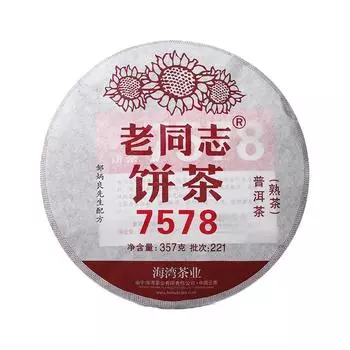 Чай Шу Пуэр 2022 Haiwan Classic 7578 Batch 221 Китайский спелый пуэр 357г
