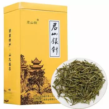Чай Supreme Organic Ming Qian Jun Shan Yin Zhen Желтый чай Junshan Silver Needle 51 г