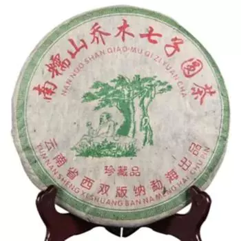 Чай Yr Nan Nuo Shan Qiao Mu Qi Zi Yuan Cha Collection Menghai сырой пуэр 357г