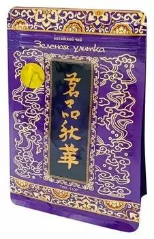 Чай зеленый китайский Зеленая улитка 100г