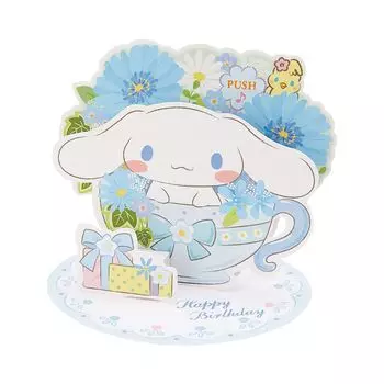 Чайная чашка Sanrio Birthday Celebration Melody Cinnamoroll P160 174220 JPME17-1R