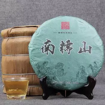 Чайная коллекция Nannuo Shan Shen Puer 2018 года, горный сырой чай пуэр, 357 г