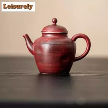 Чайник ручной работы Fenyin Yin Hawthorn Red объемом 150 мл, старинный чайник для домашнего приготовления чая с заварочным устройством, чайные сервизы Dahongpao