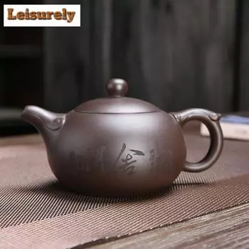 Чайник ручной работы из фиолетовой глины, настоящий китайский чайник без ворчания Xishi, красивый чайник для домашней чайной церемонии, индивидуальный заказ, 190 мл