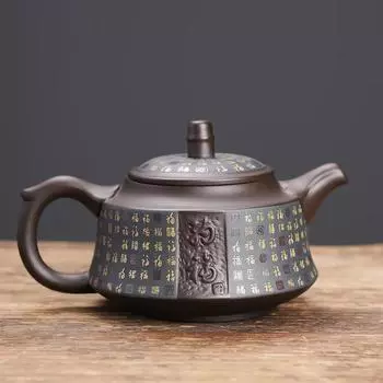 Чайник с фиолетовым глиняным символом Lucky Character, бытовой чайник Gongfu, набор для заваривания чая на одну чашку, маленькая ручка-заварник для фильтрации, защита от ожогов