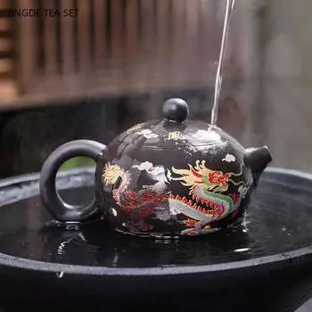 Чайник Wen Lan Zi Sha объемом 210 мл, домашний китайский чай с драконом и фениксом, меняющий цвет при нагревании