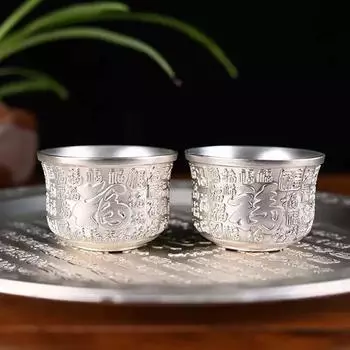Чайный сервиз Baifu в стиле ретро, винный сервиз, чайный сервиз кунг-фу, китайская чашка, бытовая чайная чаша 50ml