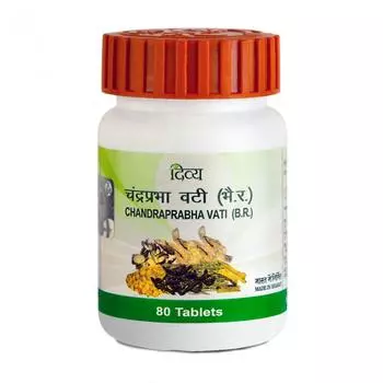 Чандрапрабха Вати (80 таб, 500 мг), Chandraprabha Vati, Patanjali