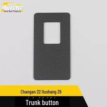 Changan 22 Oshan Z6 Trunk Switch Stainless Steel Sequin Control Button Accessory Trunk button