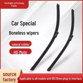 Changan CS75, Lumin, специальная автомобильная щетка стеклоочистителя Yidong Plus 13-22 CS75 22+18 B5