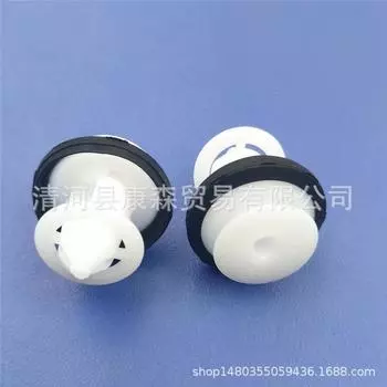 Changan Ounuo Zhishang XT Yidong CS35 Зажим для внутренней панели двери багажника null