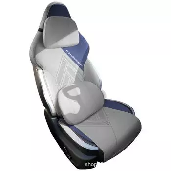 Changan Qiyuan A06 Suede Leather Car Seat Cushion Cover Changan Qiyuan A06
