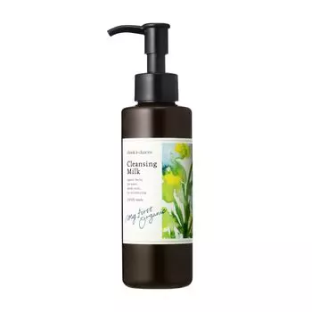 Chant A Charm Cleansing Milk 143ml Increased Size Makeup Remover Eyelash Extension OK Double Face Wash No Need Herbal Floral Scent белый