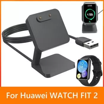 Зарядное устройство для смарт-часов Huawei Watch Fit 2 USB-кабель для зарядки Магнитный адаптер для зарядного устройства для Huawei Band 7/6 Аксессуары для часов