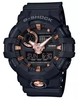 Часы черные [Casio] G-Shock GA-710B-1A4JF мужские