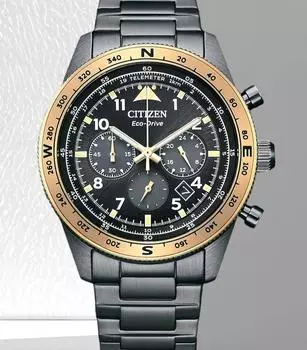 Часы CITIZEN Eco-Drive Chronograph Future Force из нержавеющей стали, Япония CA4556-89E