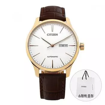 Часы Citizen Nh8353 18a мужские кожаные NH8353-18A