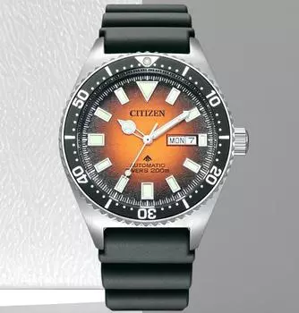 Часы для дайвинга CITIZEN Promaster Automatic с дымчато-оранжевым циферблатом из нержавеющей стали NY0120-01Z на глубину до 200 м