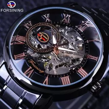 Часы Forsining, Мужские часы, Модные повседневные золотые часы, Механические часы со скелетонизированным стальным ремешком