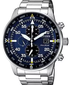 Часы-хронограф CITIZEN Eco-Drive из нержавеющей стали CA0690-88L
