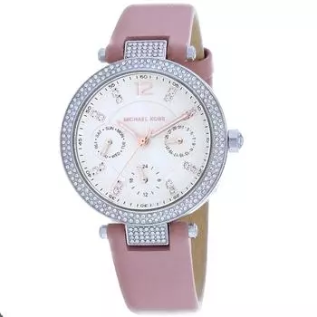 Часы Michael Kors Женские с белым циферблатом белые